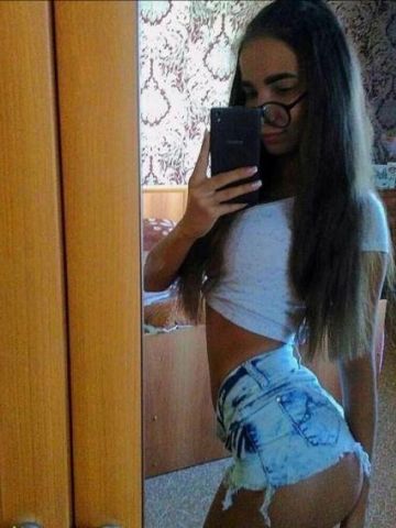 Виталина